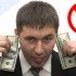 Vuoi acquistare una maglia online? Fai attenzione – Ripuliamo eBay #1