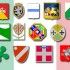 Stemmi di regioni, province e città sulle maglie da calcio – Sei d’accordo?