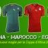 Le nuove maglie di Marocco, Egitto e Ghana per il 2010