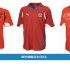 austria-repubblica-ceca-svizzera-puma austria-repubblica-ceca-svizzera-puma