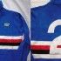 Come nasce una probabile fregatura su una maglia da calcio anni ’80?