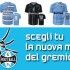 Il Gremio coinvolge i tifosi per scegliere la terza divisa