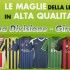 Kit Design – Le maglie della Lega Pro 1a Divisione Girone B 2010-2011