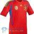 Nace de dentro: la nuova maglia della Spagna 2011-2012