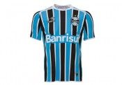 Maglia Gremio home 2011