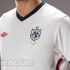 Le divise dell’Universidad de San Martin 2011 firmate da Umbro
