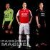 Az Alkmaar e Macron insieme per quattro anni, presentate le maglie 2011-2012