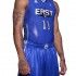 Guida alle maglie NBA: Authentic, Swingman e Replica