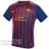 La nuova maglia del Barcellona 2011-2012 con lo sponsor Qatar Foundation