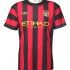 Torna la maglia away rossonera per il Manchester City 2011-2012