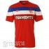 La seconda maglia dei Rangers 2011-2012 Tailored by Umbro