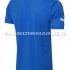 Il retro della maglia azzurra 2012