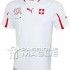 Svizzera away 2012