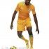 Le divise di Senegal e Costa d’Avorio per la Coppa d’Africa 2012