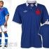 Canada maglia centenario Umbro
