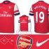 Divisa Arsenal 2012-2013 Nike