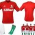 I colori della bandiera gallese per la divisa da trasferta dello Swansea 2012-2013