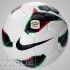 Nike Maxim il nuovo pallone della Serie A 2012-2013