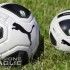 Il nuovo pallone della Serie B 2012-2013 è firmato Puma