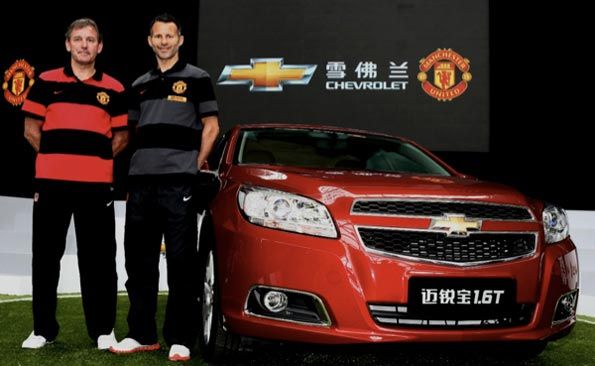 Chevrolet sponsor del Manchester United Chevrolet Manchester United