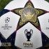 Dettaglio pallone adidas Finale Wembley Dettaglio pallone adidas Finale Wembley