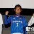 Le maglie dello Yokohama Marinos per la J.League 2013