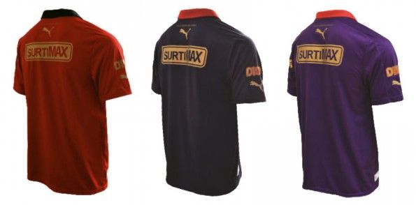 Retro maglie DIM 2014