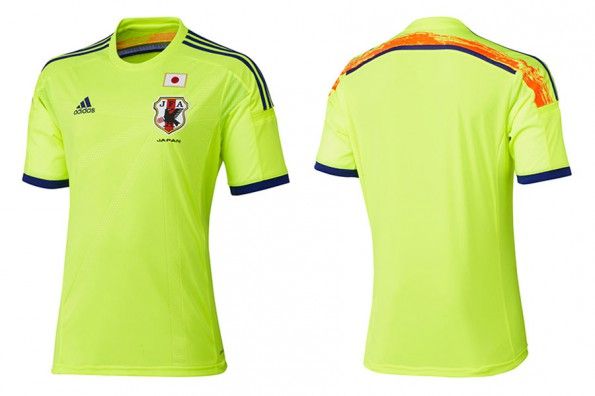 Seconda maglia Giappone Mondiali 2014