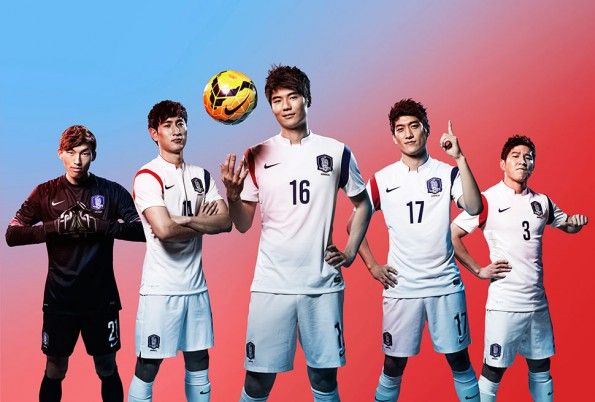 Kit Corea del Sud away Mondiali 2014