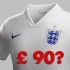 Maglia home England 2014