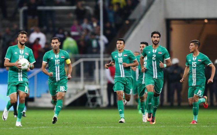 Iraq maglia away adidas Olimpiadi 2016