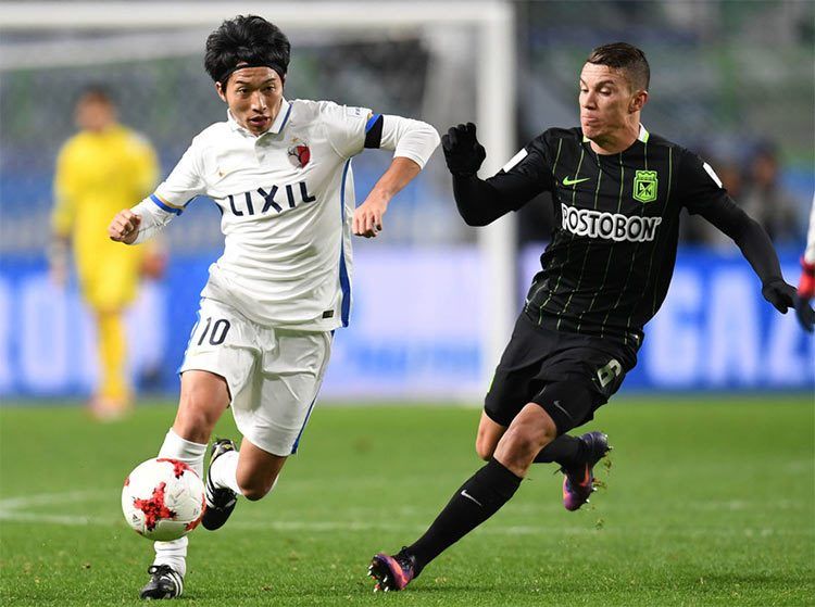 Kashima Antlers-Atletico Nacional 2016 Mondiale per Club