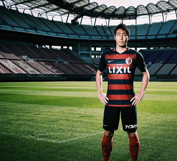 Kit home Kashima Antlers 2017 Nike