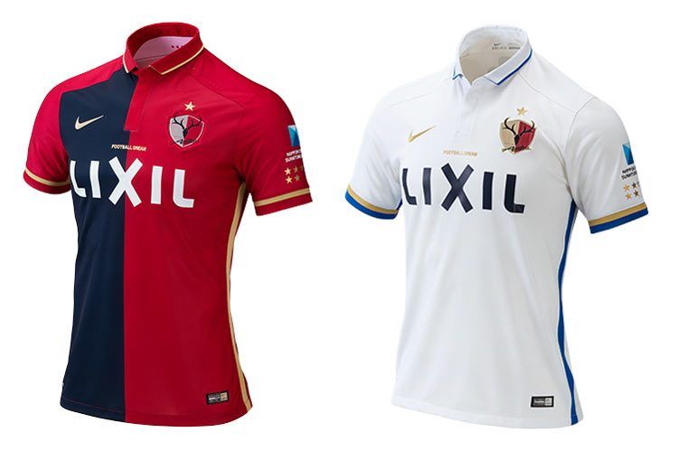 Maglie Kashima Antlers 2016