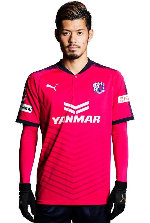 Prima maglia Cerezo Osaka 2017