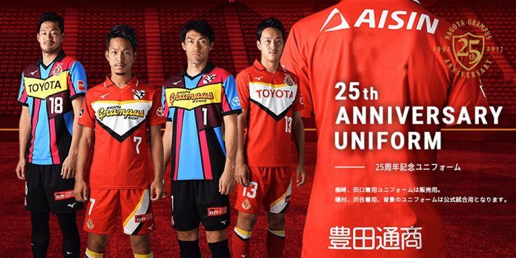 Le maglie celebrative del Nagoya Grampus per i 25 anni della J.League