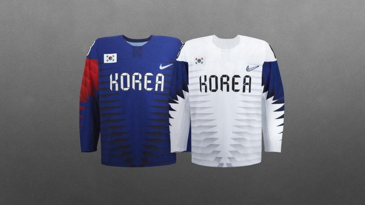 Maglia hockey Corea del Sud Olimpiadi Pyeongchang 2018