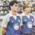 Maglia blu da trasferta nel 1984-1985