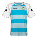 Maglia Betis 2008-2009 third
