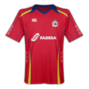 Maglia Deportivo 2008-2009 third