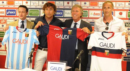 Le nuove maglie del Genoa 2009-2010 con lo sponsor Gaudì