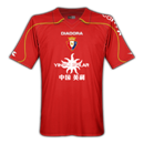 Maglia Osasuna 2008-2009 home