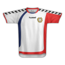 armenia_away armenia_away