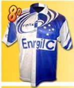 Maglia Cruzeiro
