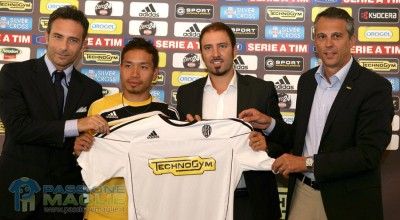 Prima maglia Cesena 2010-2011