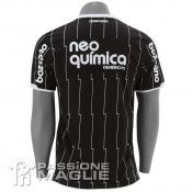 Il retro della divisa nera da trasferta del Corinthians