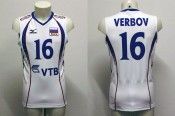 Maglia della Russia di pallavolo ai Mondiali 2010