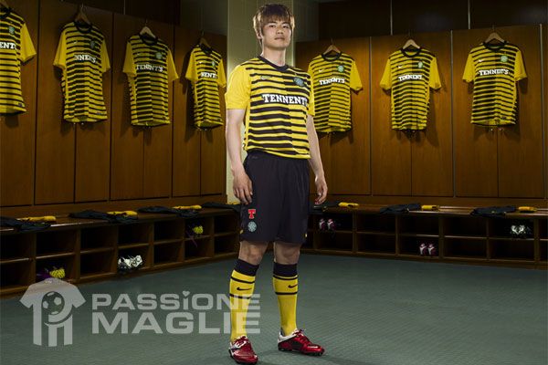 Third kit Celtic 2011-2012