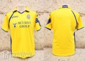 Seconda maglia Hellas Verona 2011-2012