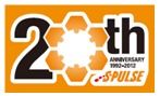 Toppa 20 anni Shimizu S-Pulse